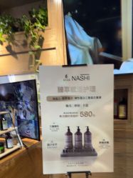 -東方名剪·ETSTYLE