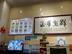 -杜记甜食(大众巷店)