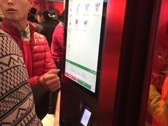 -麦当劳(新王府井店)