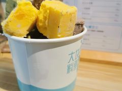 全家福拼多多-憨仔方方厚切炒酸奶(博物院店)