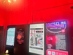 -JZ Club 爵士酒吧(上海店)