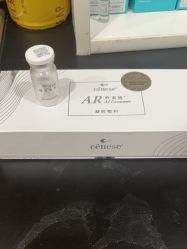 -Yestar宁波艺星整形医院