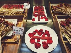 玫瑰牛肉串串-串一火锅(赛格国际购物中心店)