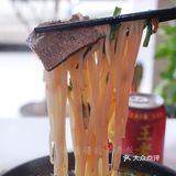 香港琬记｜魔都超正宗网红香港米线！