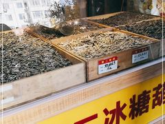 -傻二炒货龙虾(李沧旗舰店)