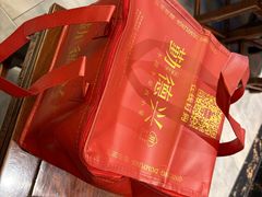 -勤德兴(湖滨路店)