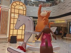 -上海尚嘉中心