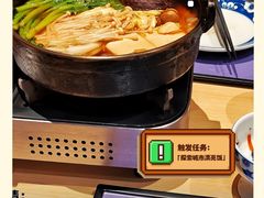 -小山日本料理(太古汇店)