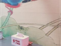 -集草轩·重庆麻辣烤鱼(西湖道店)