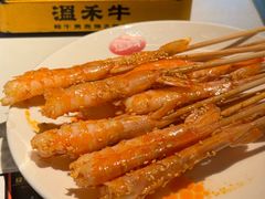 -温禾牛·和牛寿喜烧自助火锅(恒基名人店)