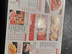-锅说大脸毛肚重庆老火锅(佐阾店)