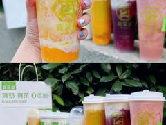-真茶屋·0奶精(街道口一店)