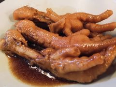 -Asianplus海蓝鸡饭
