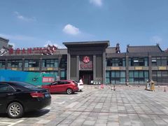 -西湖楼禧园·宴会聚餐(三一大道店)