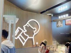 -喜茶(北京通州万达店)