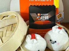 -国际青年会议酒店