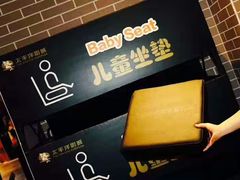 -太平洋影院(西村店)