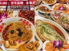 -聚春园自助餐厅(东街口店)