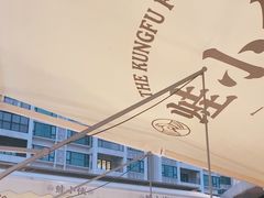 -蛙小侠(珠海华发商都店)