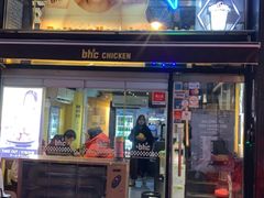 -BHC炸鸡(明洞总店)