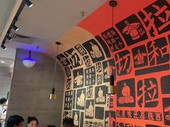 -大师兄·西北小馆(南沙万达广场店)