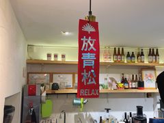 -Joymean coffee.见面咖啡