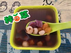 -一心糖水(侨港风情街店)