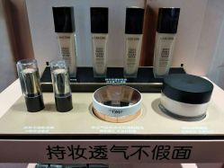 -丝芙兰Sephora
