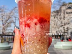 -CoCo都可(湖滨银泰店B区店)