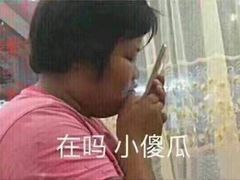 -锦尚阁烤鱼(望京新荟城店)