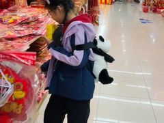 -YUE·6·西式融合餐厅(外滩六号店)