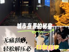 -索拉古贝(义乌北苑店)