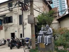 -上海蔡元培故居陈列馆