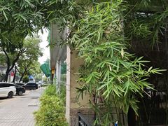 -中庸素香阁(建发广场店)