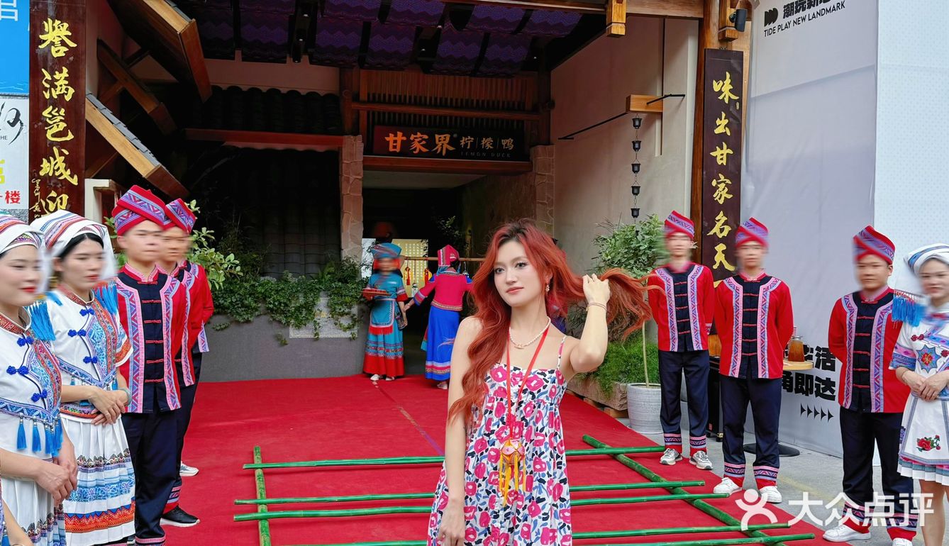 🍶广西三月三要来这家柠檬鸭餐厅抛绣球！