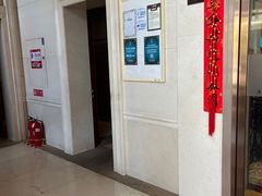 -东方启明星篮球培训(泛海校区)