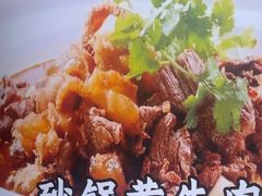 -不夜天烧烤牛骨头(南湖店)