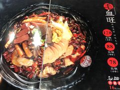 -盛天毛血旺非遗美食(观音桥店)