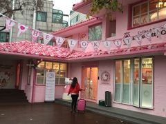 -Hello Kitty Cafe(弘大店)