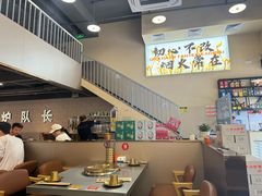 -炉队长·齐齐哈尔家庭烤肉(马家堡店)