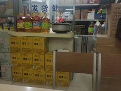 -玉华饮食店(茅台路店)