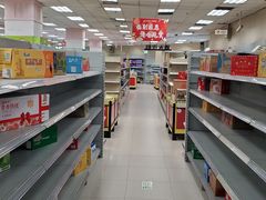 -华联商厦(火车站店)