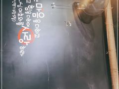 -miss密斯韩餐(平阳景苑店)