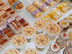 -熊的甜品(极中心店)
