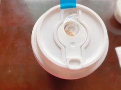 -AllorNothing横竖横咖啡(天虹店)