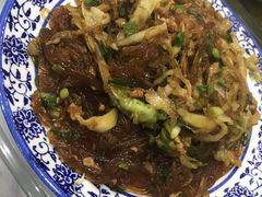 蚂蚁上树-邱记私房菜·十八年本地菜