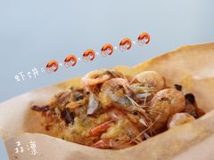 虾饼-青果虾饼(杨柳巷店)