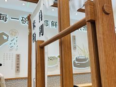 -小满手工粉(北京来福士店)