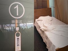 -首都机场t3-c国航两舱休息室