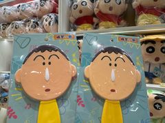 -厦门SM